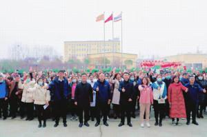 心有所期，全力以赴 | 2021年洛阳乐动网站食品事业部一线员工开工奖励大会举行