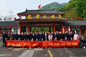 洛大生品、大有可为 | 2021年洛阳乐动网站生品销售团队户外团建顺利举行