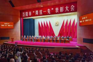 洛阳乐动网站食品党支部被授予“洛阳市先进基层党组织”