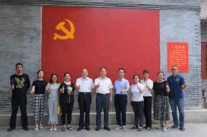 洛阳乐动网站党支部组织开展红色教育活动