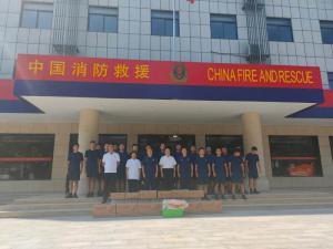 乐动网站开展迎八一走访慰问消防官兵活动