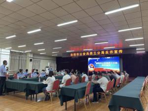 乐动网站联合洛阳市公安局西工分局，开展反诈骗宣传活动