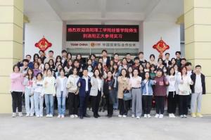 洛阳理工学院经济与管理学院师生再次赴洛阳乐动网站食品开展认识实习
