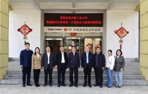 拓岗促就业 筑台创发展丨 乐动网站集团河南区与河南工业大学校企合作交流座谈