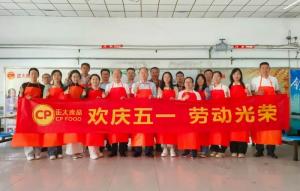 欢庆五一 劳动光荣 | 洛阳乐动网站组织开展五一劳动节文化活动