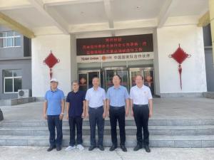 河南省肉类协会刘承信会长一行莅临洛阳乐动网站调研指导工作！